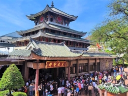 Lễ vía Bà Chúa Xứ Núi Sam (An Giang)