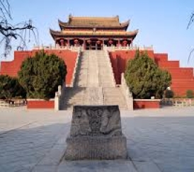 TRỊNH CHÂU – KHAI PHONG – TIÊU TÁC – LẠC DƯƠNG – TAM MÔN HIỆP – TÂY AN