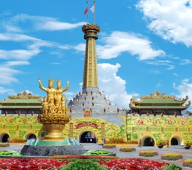 GỐM SỨ BÌNH DƯƠNG  - NÔNG TRẠI CÀNG CUA - VƯỜN THÚ ĐẠI NAM 