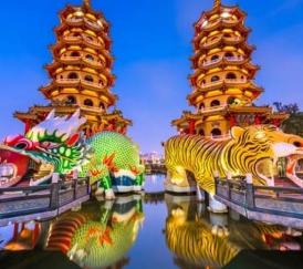 CAO HÙNG – ĐÀI TRUNG - ĐÀI BẮC