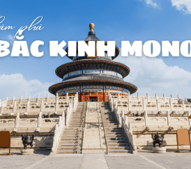 TOUR MONO BẮC KINH 4N3Đ