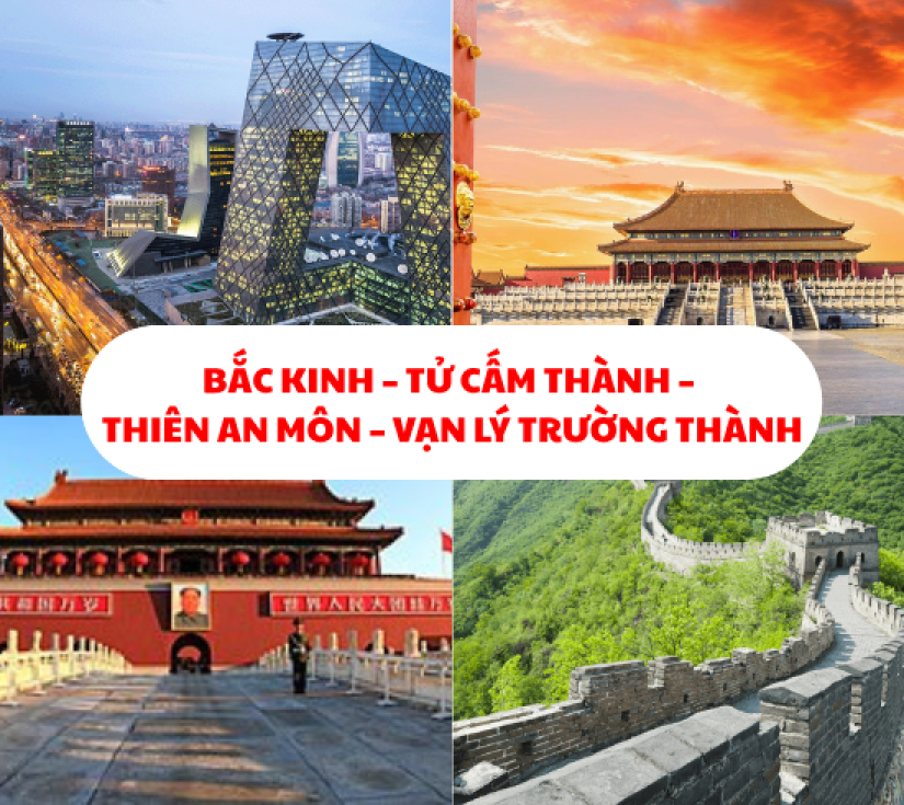 TOUR MONO BẮC KINH 4N3Đ