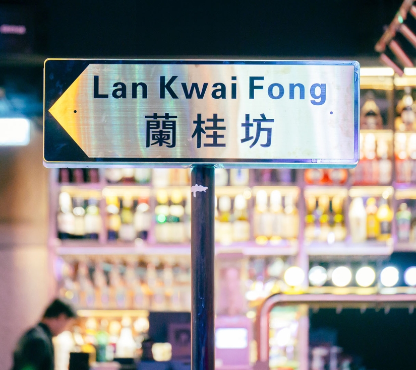 HONG KONG: NÚI THÁI BÌNH - LAN KWAI FONG & MỘT NGÀY TỰ DO MUA SẮM SIÊU CHÁY (4N3Đ)