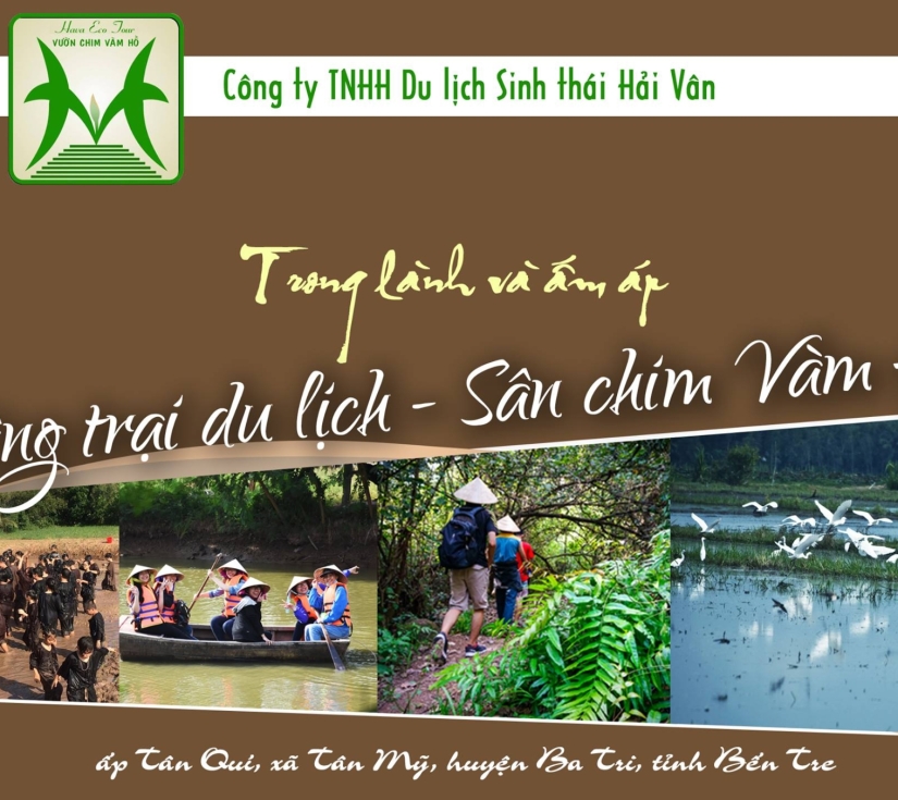 ĐỀN THỜ CỤ ĐỒ CHIỂU -  SÂN CHIM VÀM HỒ 