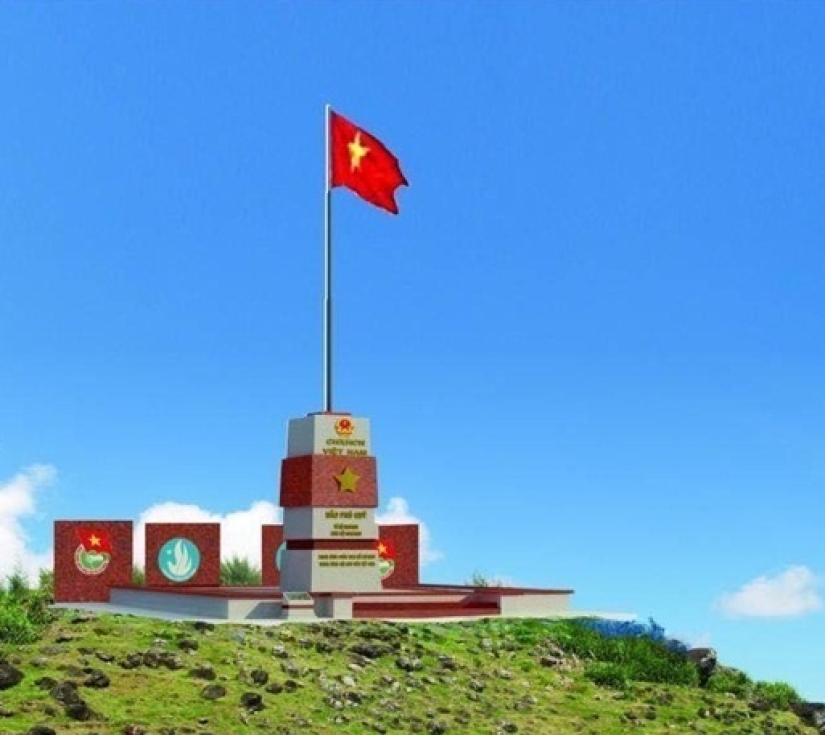 ĐẢO NGỌC PHÚ QUÝ
