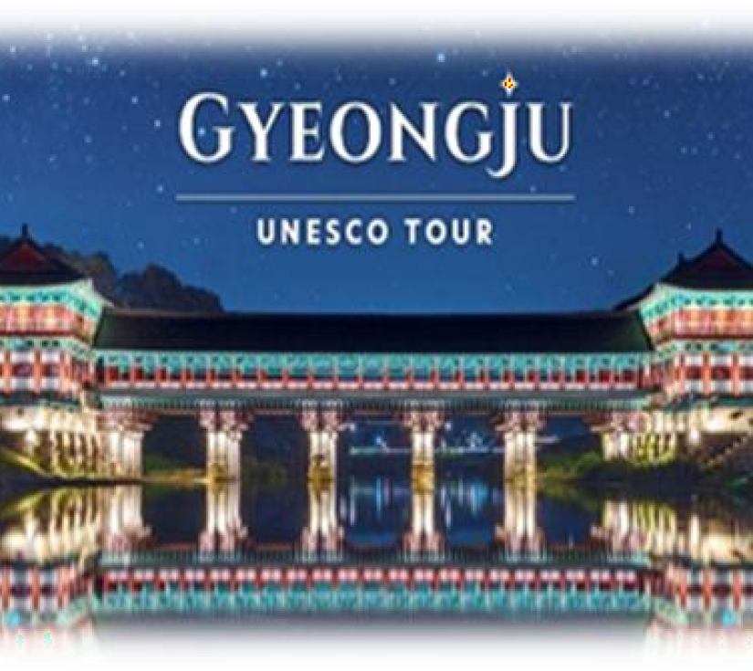  KHÁM PHÁ KINH ĐÔ VƯƠNG TRIỀU SILLA: BUSAN - GYEONGJU - ULSAN - SEOUL 