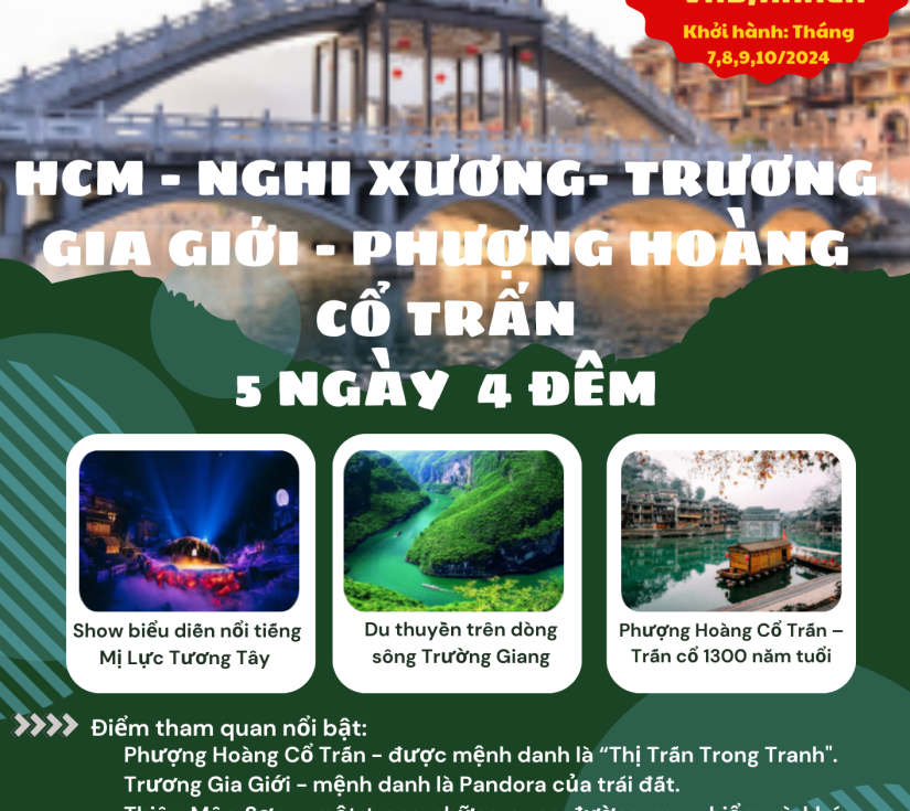 TRƯƠNG GIA GIỚI PHƯỢNG HOÀNG CỔ TRẤN 