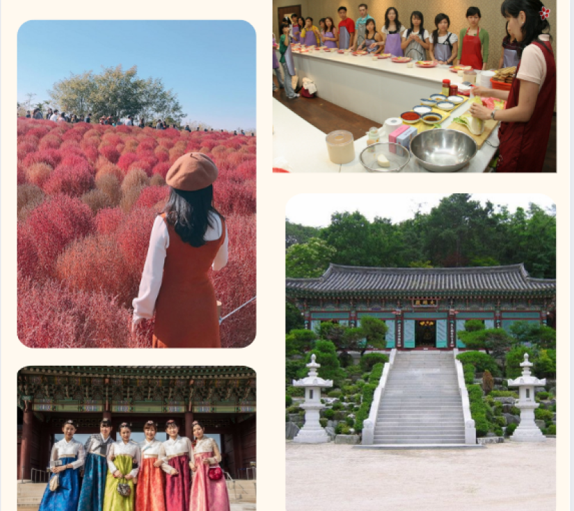 TOUR HÀN QUỐC 5N5Đ – KHÁM PHÁ SEOUL