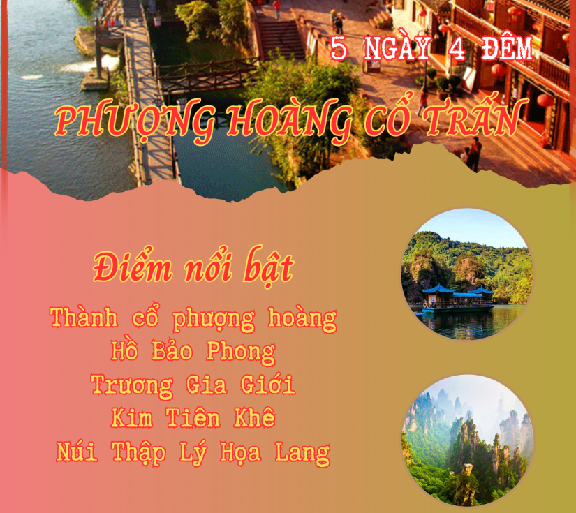 TP HỒ CHÍ MINH – LỆ GIANG - SHANGRILA - SA KHÊ CỔ TRẤN ĐẠI LÝ 5N4D 